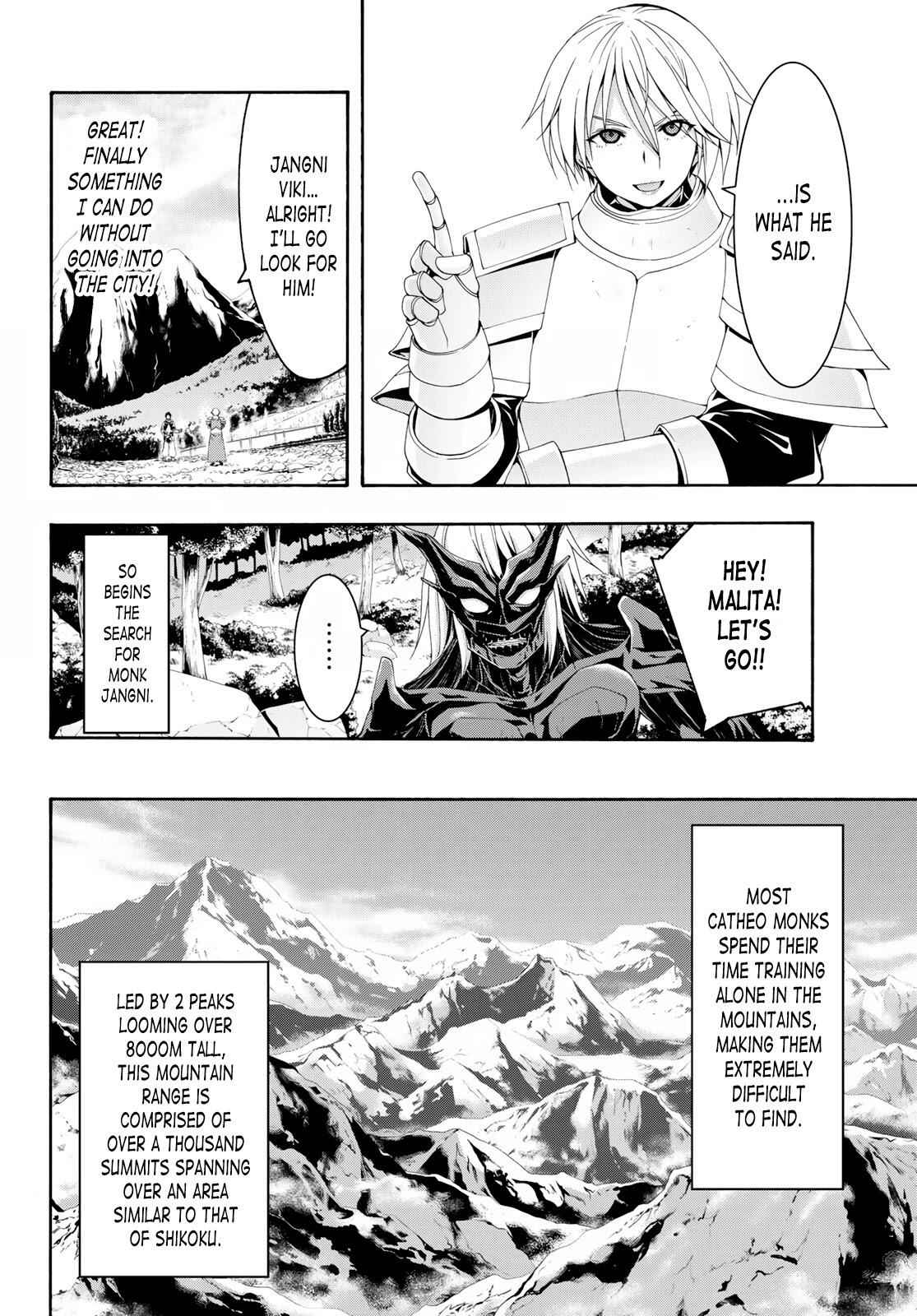 I'm standing on 1,000,000 lives Chapter 52 17